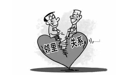 法定相邻权距离是多少？法定相邻权包括哪些？