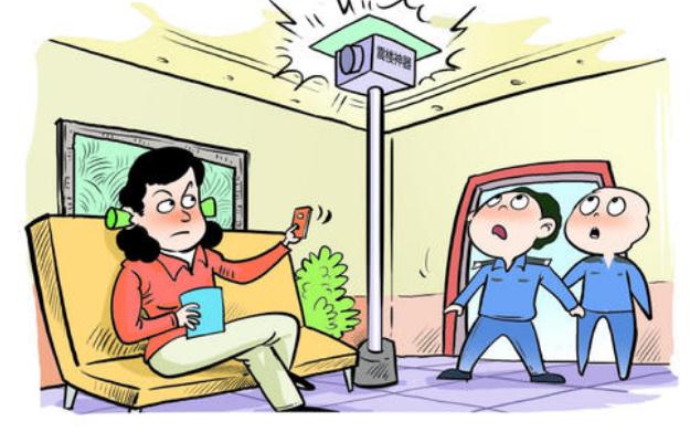 法定相邻权距离是多少？法定相邻权包括哪些？
