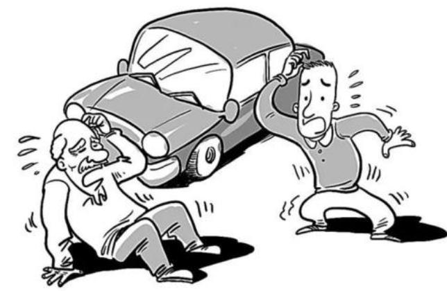 哪些交通事故可以私了？交通事故想私了怎么找交警撤案？