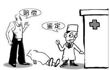 伤残评定是由什么部门决定?伤残等级评定标准是什么?