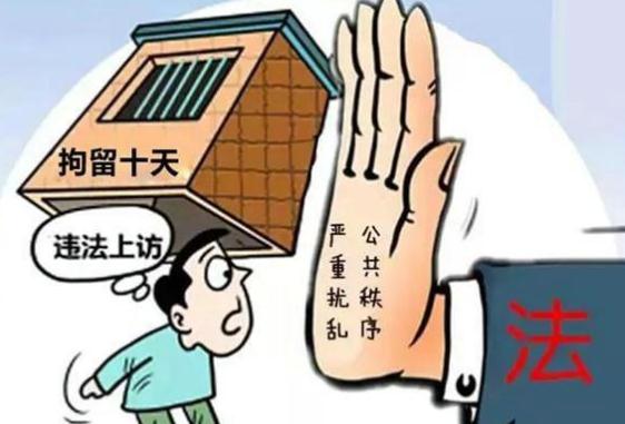 2021信访复查不服怎么办？多次信访不处理要怎么办？