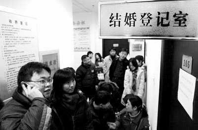 异地领结婚证需要迁户口吗?异地领结婚证的流程是什么?