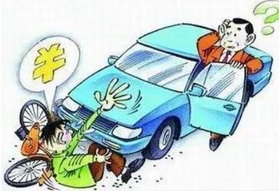 2021年交通事故多长时间做鉴定有效?交通事故鉴定费谁出?