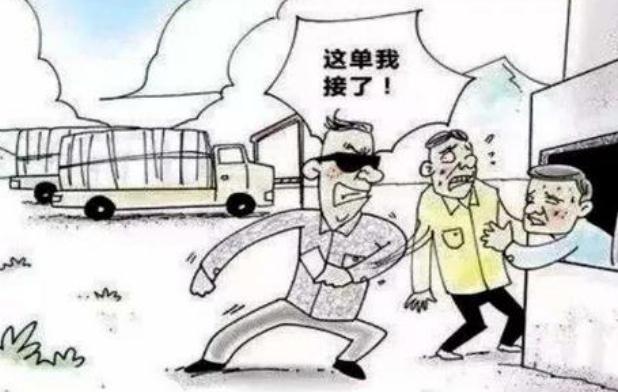 寻衅滋事能不能私下调解？2021涉嫌寻衅滋事罪可以取保吗？