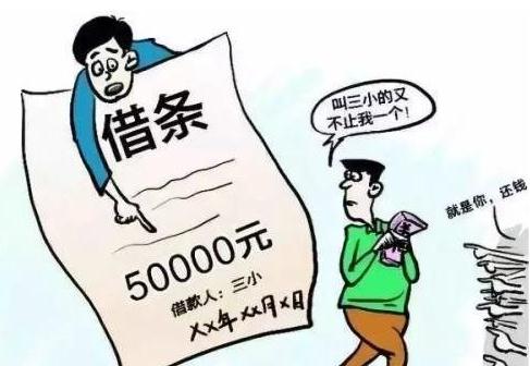 2021欠钱超过几年还能起诉？欠钱不还被起诉会坐牢？