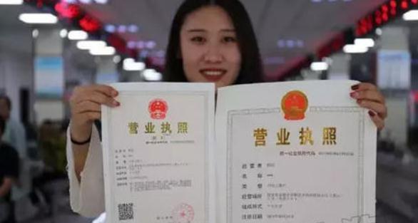 2021年个体工商户怎么交税？个体工商户需缴纳哪些税？