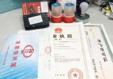 2021年个体工商户怎么交税？个体工商户需缴纳哪些税？