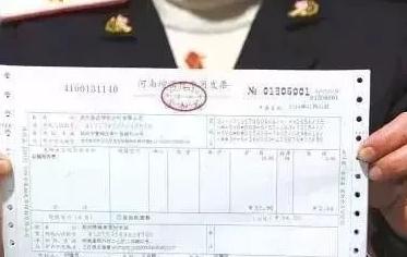 2021年个体工商户怎么交税？个体工商户需缴纳哪些税？