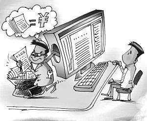 如何区分违法和犯罪?违法行为的构成要件是什么？违法行为有哪些？