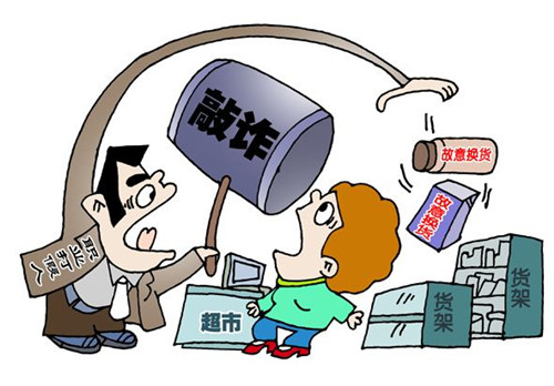 敲诈勒索罪的构成要件是什么?敲诈勒索罪的量刑标准是什么?