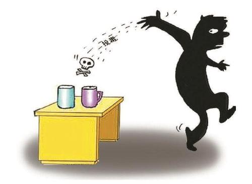 投放危险物质罪的立案标准是什么?投放危险物质罪的认定是什么?