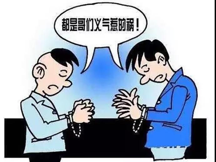窝藏、包庇罪的量刑标准是什么?窝藏、包庇罪的构成要件是什么?