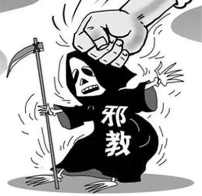 煽动暴力抗拒法律实施罪的认定标准是什么?煽动暴力抗拒法律实施罪的立案标准是什么?