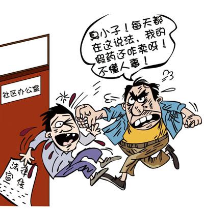 煽动暴力抗拒法律实施罪的认定标准是什么?煽动暴力抗拒法律实施罪的立案标准是什么?