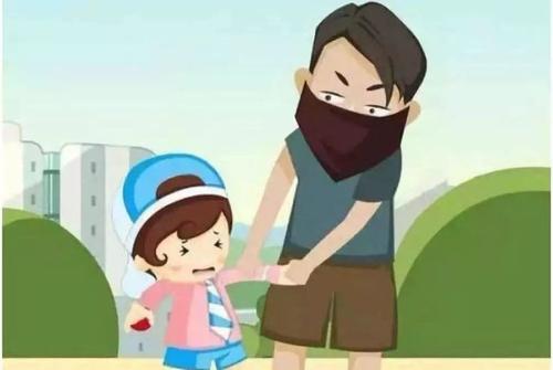 拐骗儿童罪的认定是什么?拐骗儿童罪的立案标准是什么?拐骗儿童罪的量刑标准是什么?