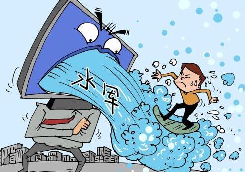 诋毁他人属于违法行为？2021被人诋毁没证据怎么维权？