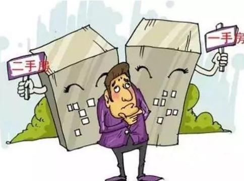 买二手房后悔能退吗？2021买二手房过户完能反悔？