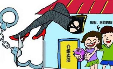 私分罚没财物罪的认定是什么?私分罚没财物罪的量刑标准是什么?