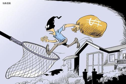 私分罚没财物罪的认定是什么?私分罚没财物罪的量刑标准是什么?