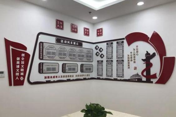邻里关系居委会调解吗？2021纠纷居委会调解不成怎么办？