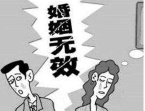 与精神病结婚的婚姻有效吗？2021隐瞒精神病与他人结婚合法吗？