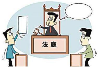 员工1年告了9家用人单位被认定碰瓷 妨害民事诉讼如何处罚？