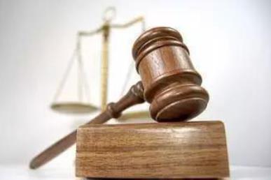 员工1年告了9家用人单位被认定碰瓷 妨害民事诉讼如何处罚？