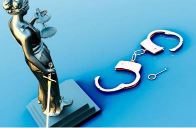 吉林省检察院原检察长一审获刑13年 受贿罪金额标准是什么？