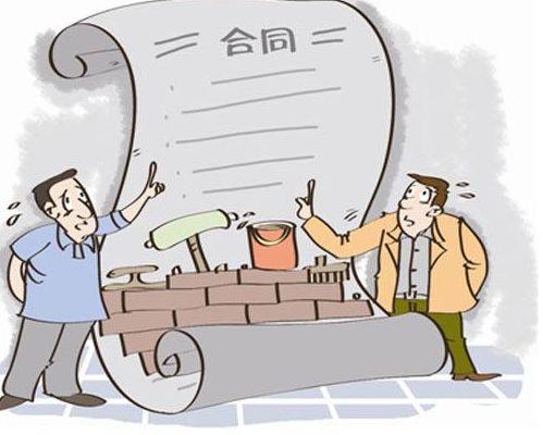 合同撤销的法律后果是什么?合同撤销的几种情形是什么?