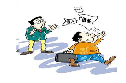 2021被人伪造签字需要承担刑责？被人伪造签字签的合同有效？