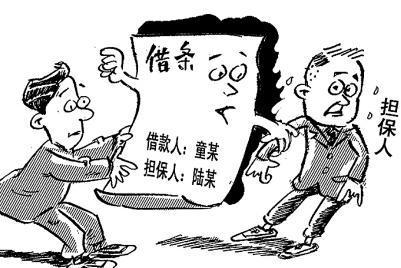 债务人无力偿还债务怎么办?债务人死亡怎么办,债务由谁来还?