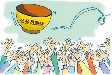 判过缓刑的人缓刑结束了能报考公务员吗?报考公务员要有什么条件?