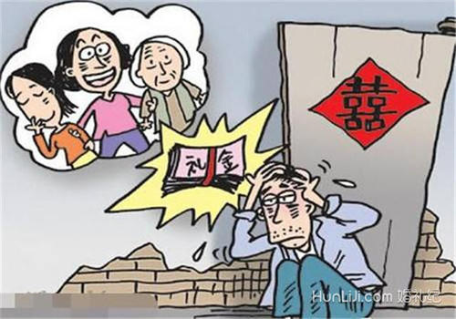 结婚彩礼属于谁的财产?夫妻共同财产包括哪些?