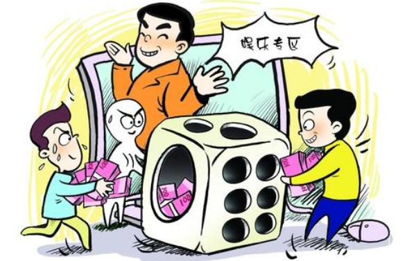 法定开设赌场罪追诉期是多久？开设堵车罪最轻判几年？