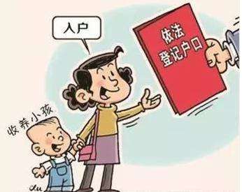 2021捡到弃婴可以自己收养吗？收养弃婴的流程哪些？