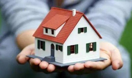 2021年住房公积金提取条件有哪些？提取后多久能到账？
