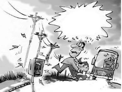 大连男子驾车撞死5人:系报复社会 撞人逃逸怎么处罚