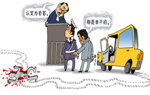 肇事逃逸后自首算不算肇事逃逸?肇事逃逸后双方达成协议交警还追究肇事方吗?