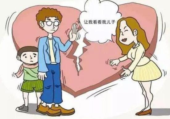 離婚又復婚孩子撫養權歸誰?