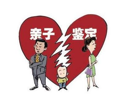 亲子鉴定在法律上有哪些作用？怎么做亲子鉴定才合法？