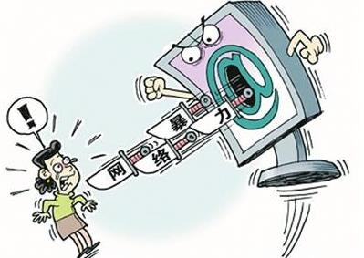 甘肃越野跑前6名唯一幸存者遭网暴 遭遇网络暴力该怎么办？