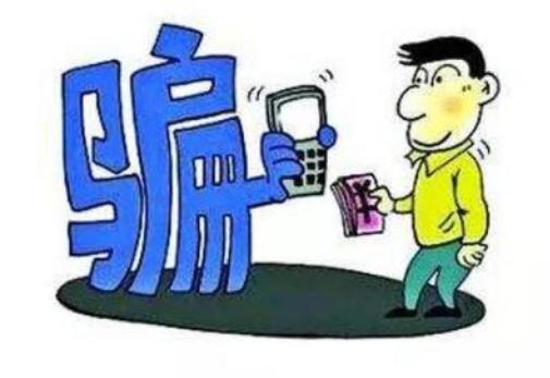 怎么才算套路贷？2021年套路贷怎么判刑？
