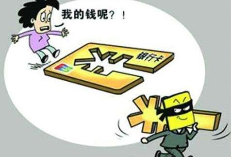 怎么才算套路贷？2021年套路贷怎么判刑？