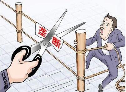 贝壳找房否认遭反垄断调查 国家对垄断行为的处罚规定