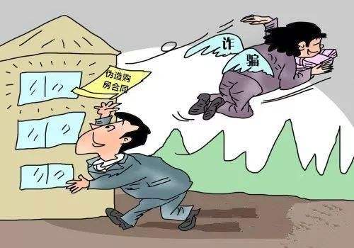 合同无效后哪些条款有效?合同无效的情形有什么?