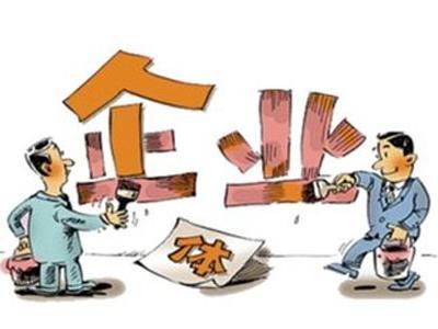 有限责任公司能否用股权质押借款?股权质押手续是什么?