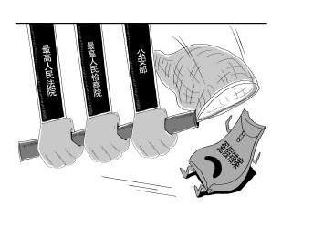 2021发现冤假错案怎么办？冤假错案国家怎么赔偿？