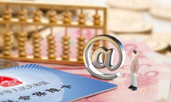 2021公司只交三险合法吗？三公司按照最低工资交社保合法吗？