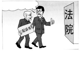 2021民事诉讼规定有哪些？民事诉讼案多久结案？
