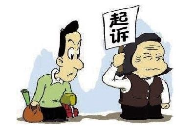 2021民事诉讼规定有哪些？民事诉讼案多久结案？
